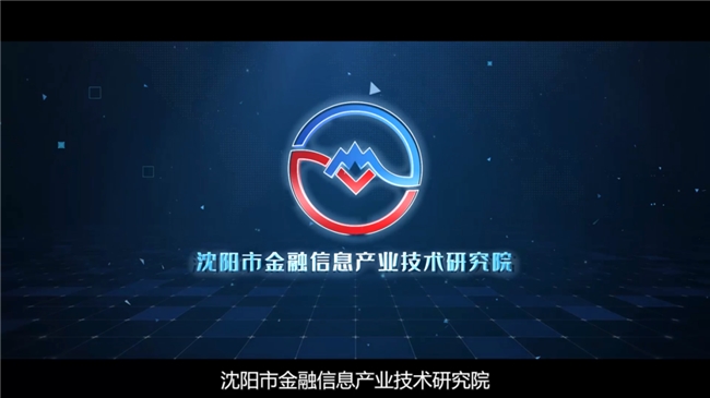 财咨道依托产学研一体化体系,深化AI金融技术布局