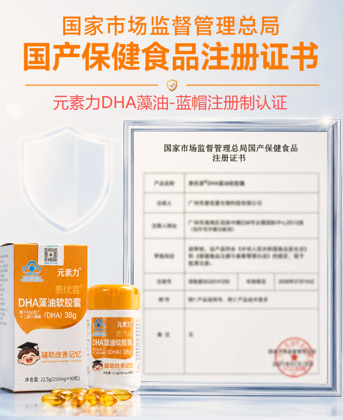 企业微信截图_17822687594878.png