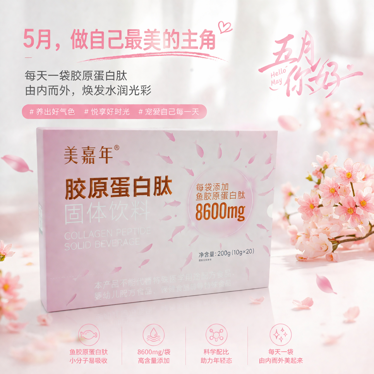 5d6dad37-ab5c-4cd6-8b9d-92095fd76001.png