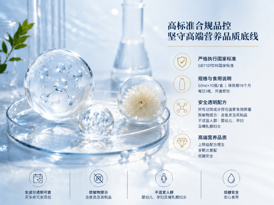 企业微信截图_20260717163844.png 企业微信截图_20260717163844.png