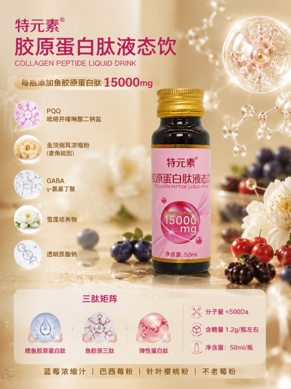 企业微信截图_20260714145600.png 企业微信截图_20260714145600.png