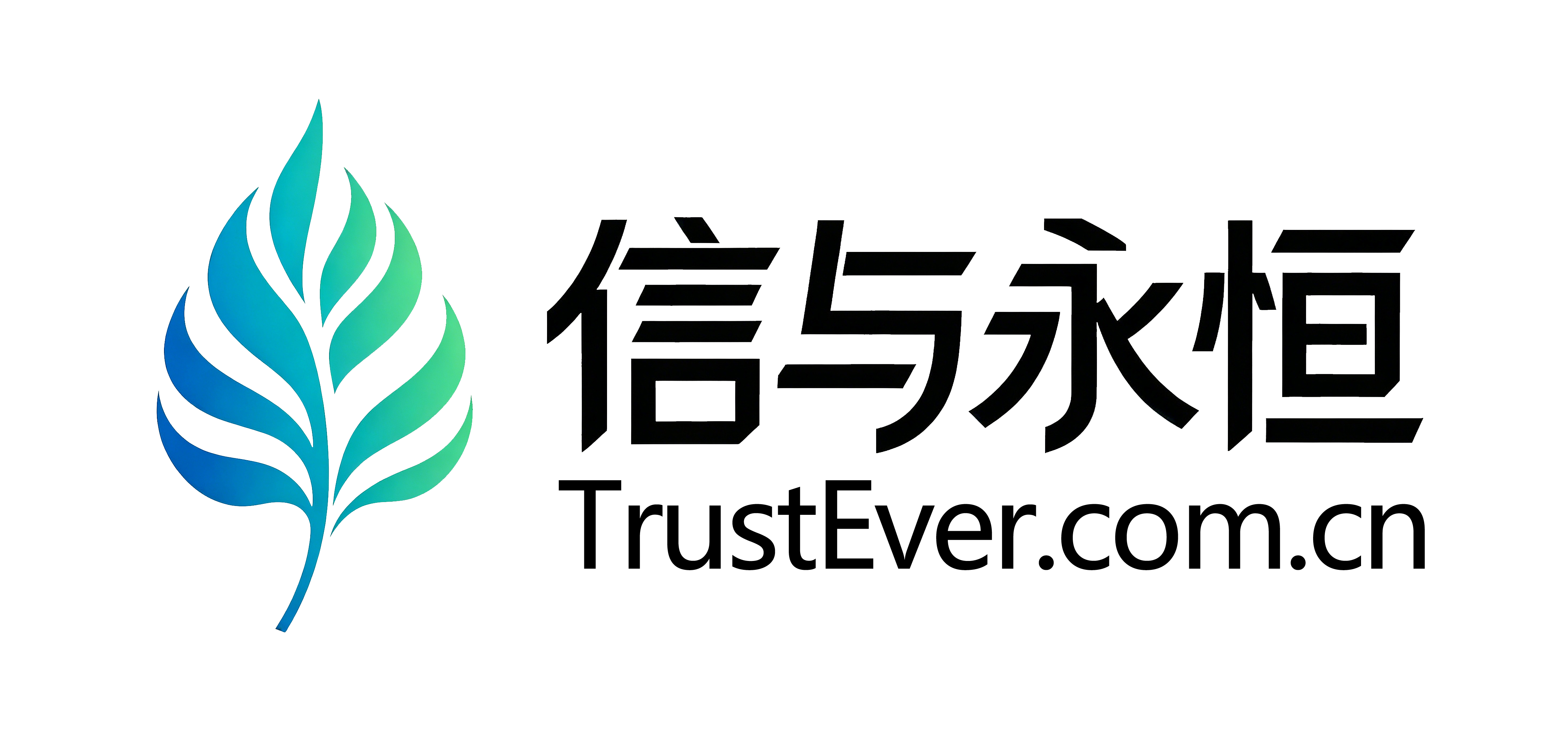 图片转矢量图并生成PSD文件 png格式.png 图片转矢量图并生成PSD文件 png格式.png