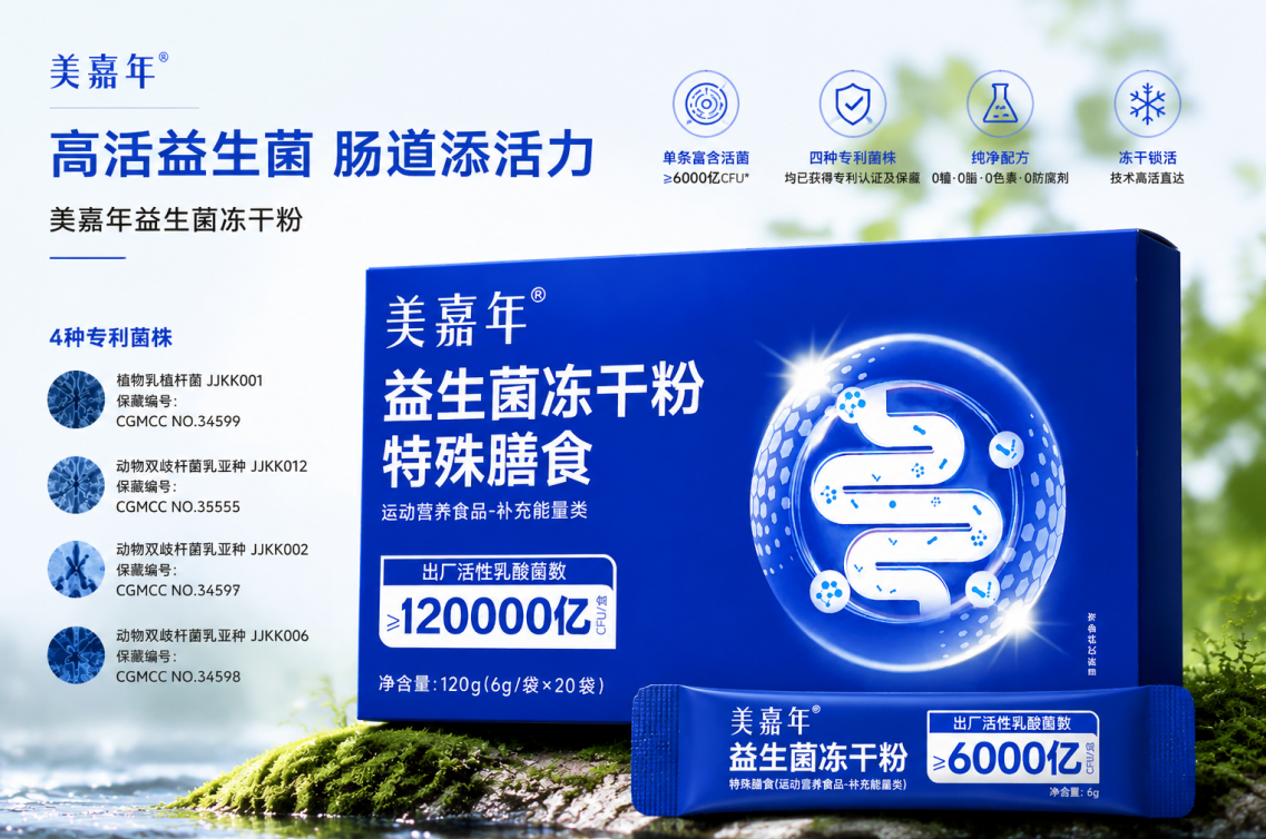 企业微信截图_20260714102230.png
