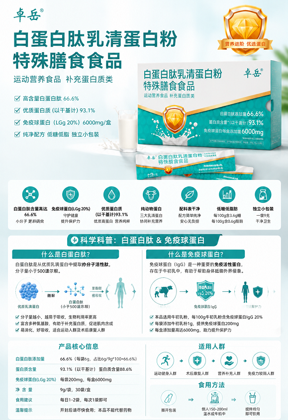 企业微信截图_17830553954418.png