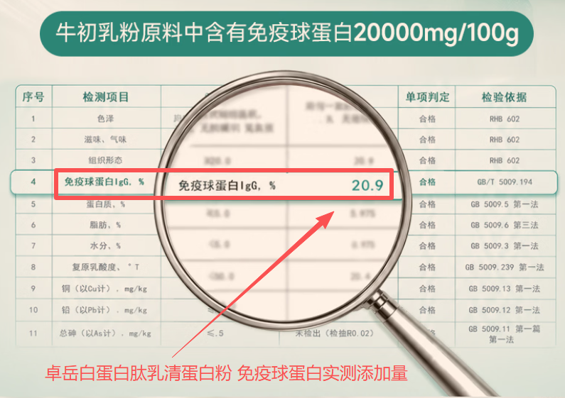 企业微信截图_17831311063451.png