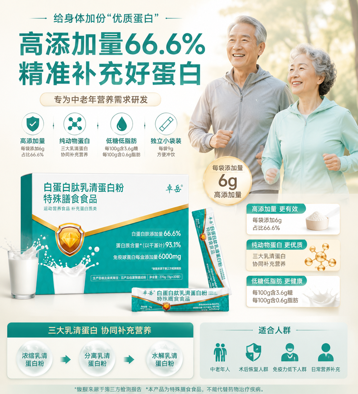 企业微信截图_17851396087532.png
