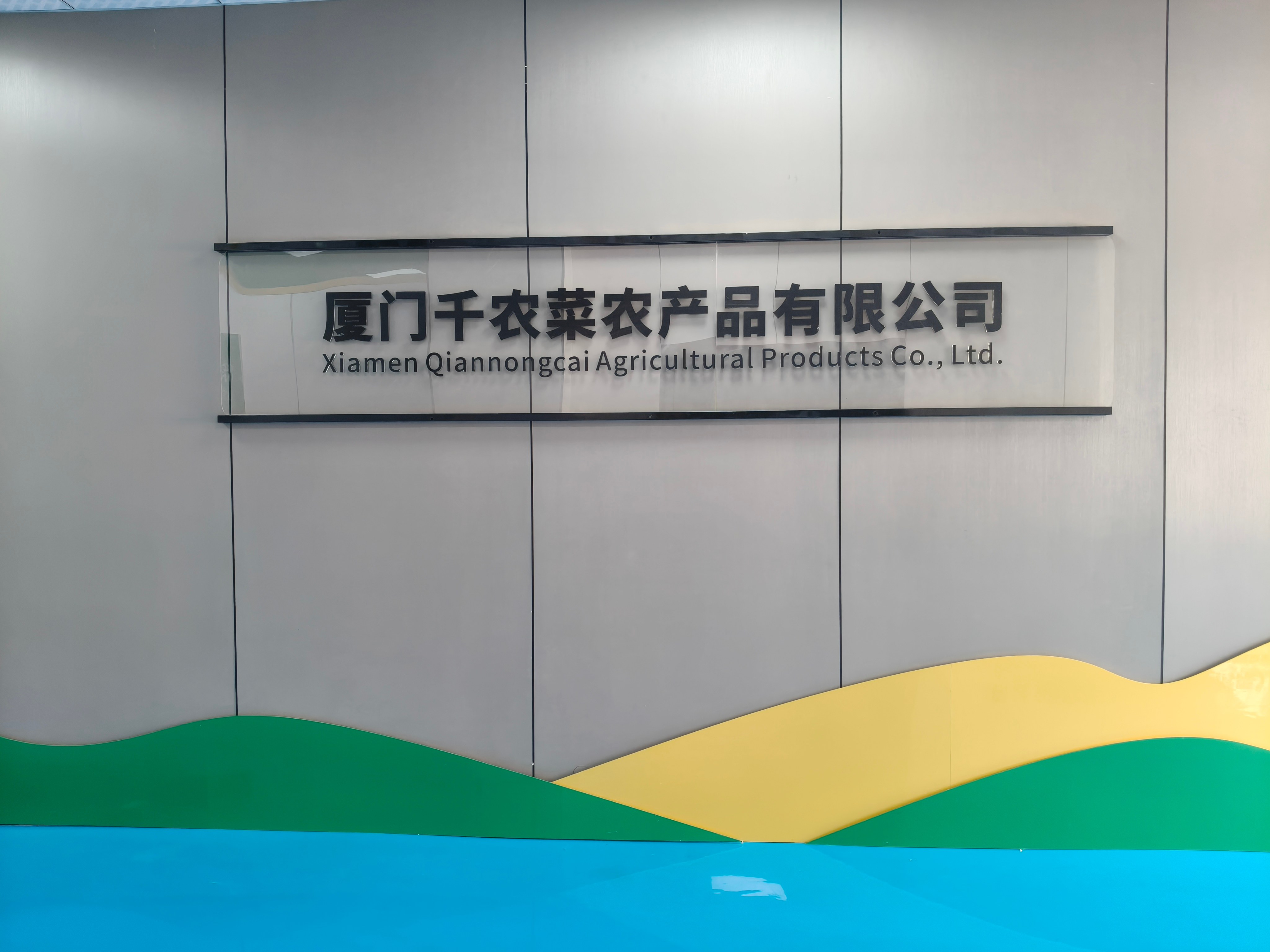 微信图片_20260714110814_75_750(1).jpg