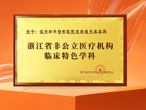 e27de97b3913e22587c8976f39e66027 拷贝.png