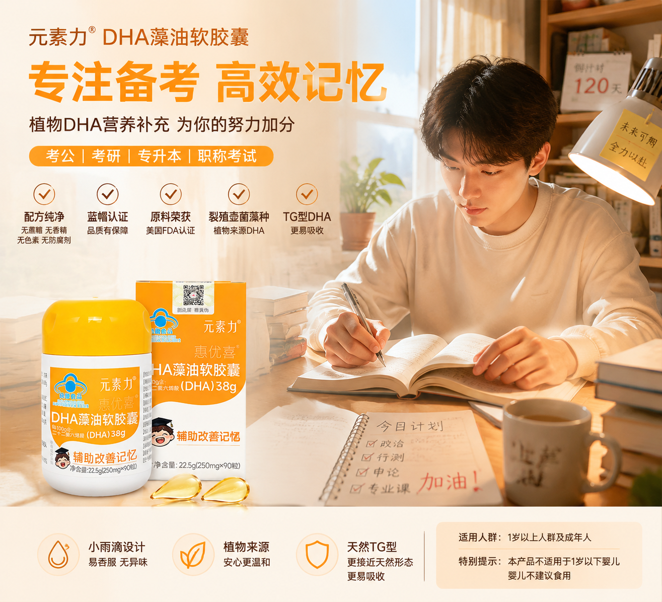 b7807012-dbad-4673-9b43-12e9ea4b73ec.png