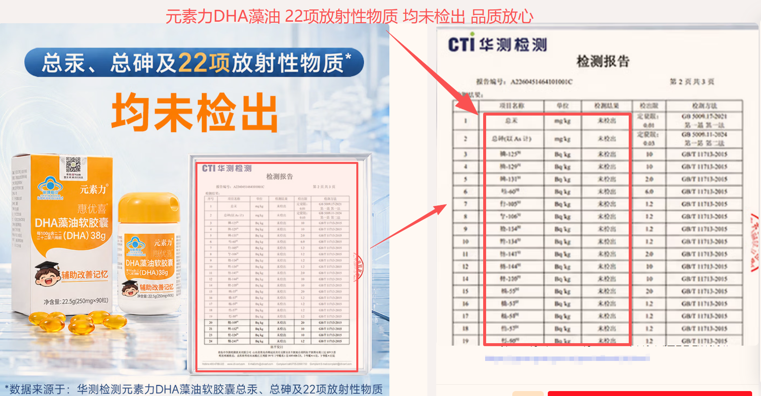 企业微信截图_17822686681625.png