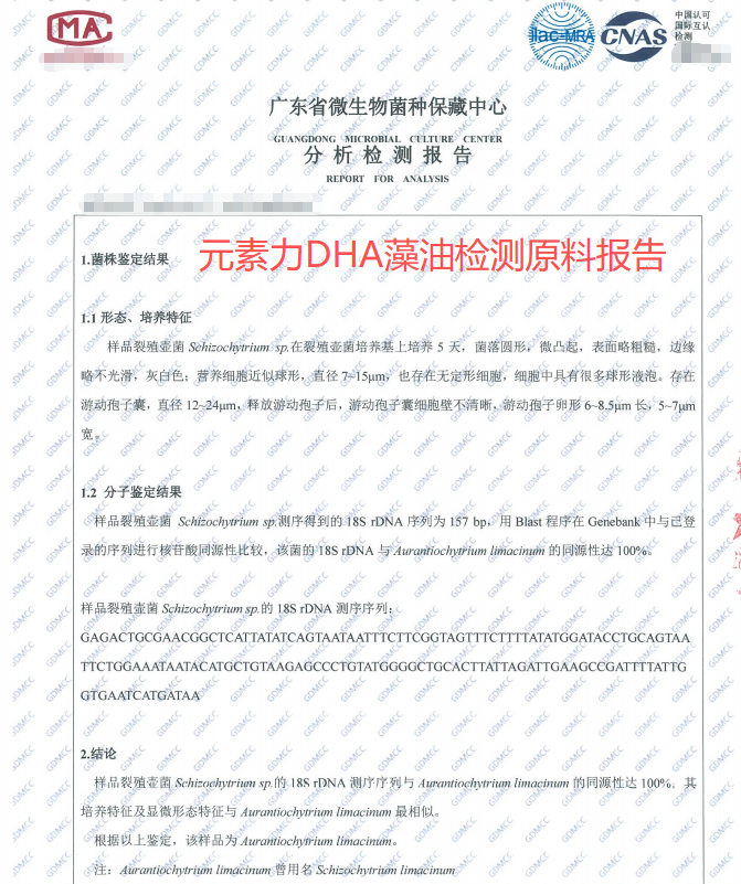 企业微信截图_17822678325401.png