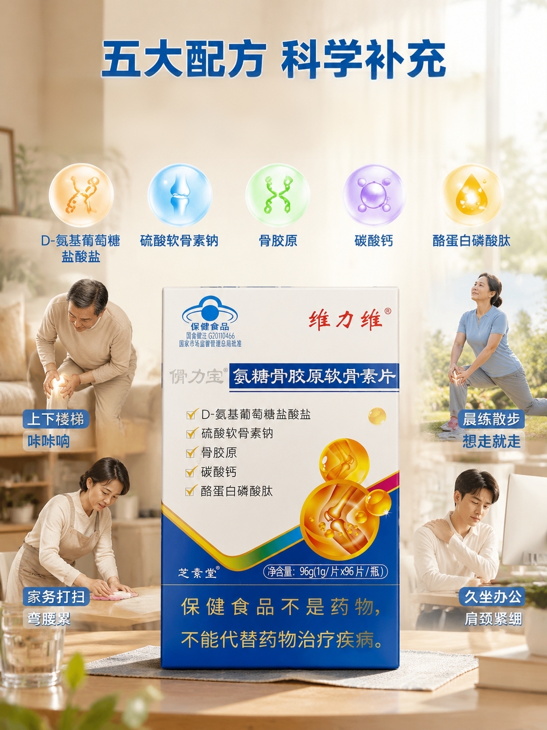 e4001bbb61c168f6607c4b8ac4cae47f_origin(1).jpg