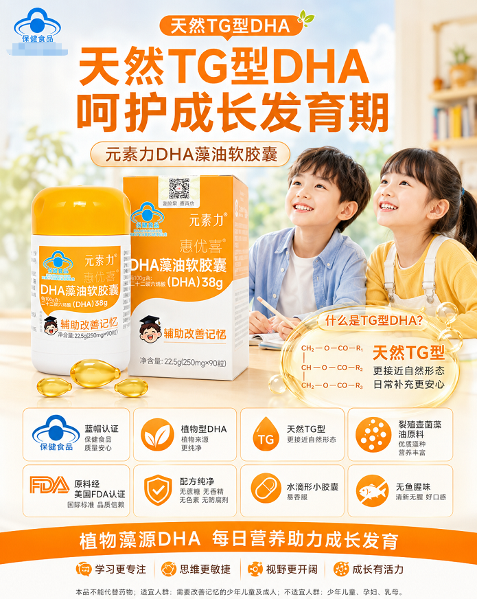 企业微信截图_1784602721967.png