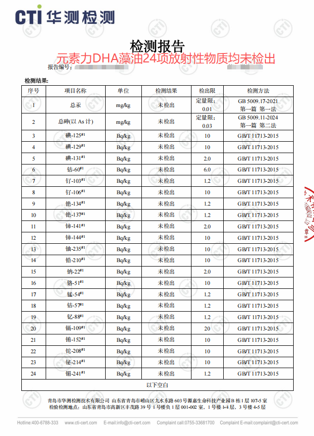 企业微信截图_17834965237702.png