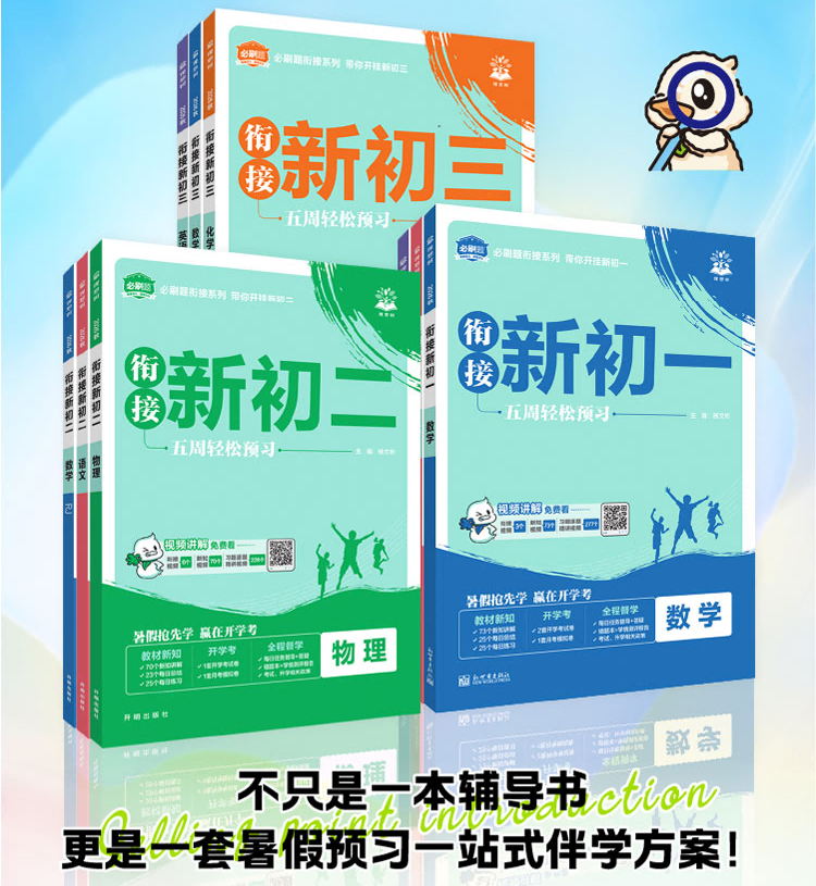 图片1(1).png