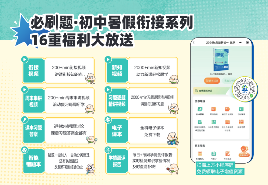 图片3.png