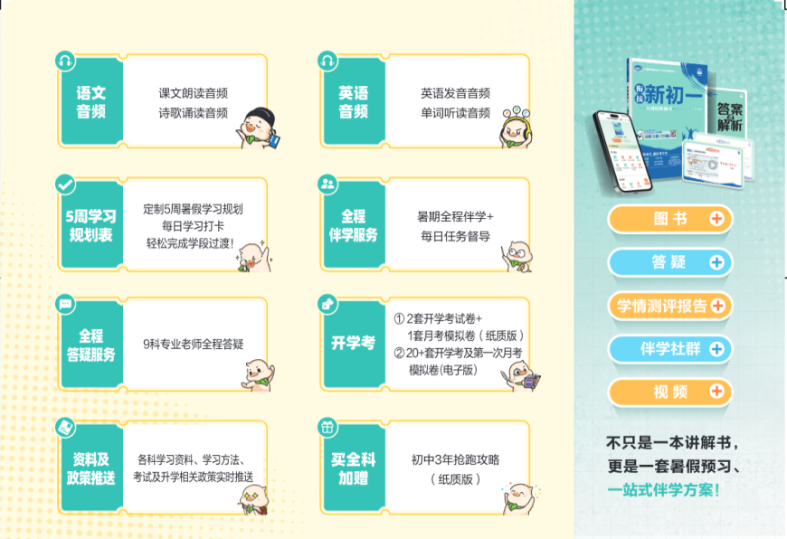 图片4.png