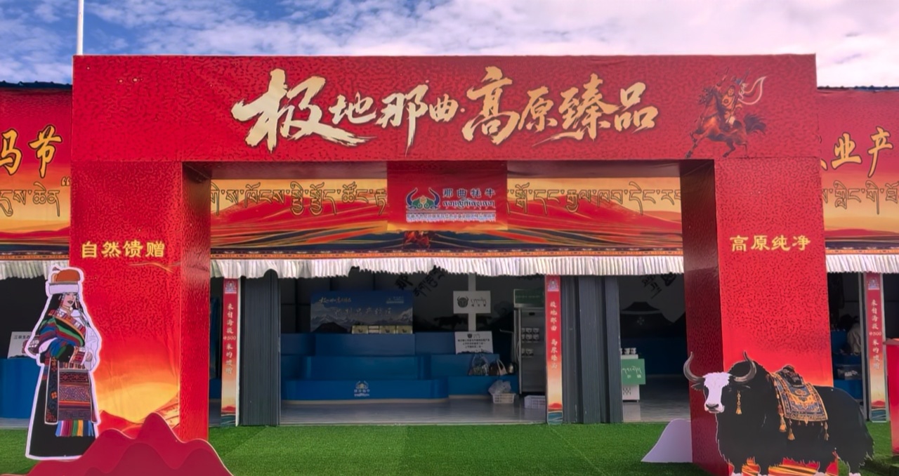 微信图片_2026-08-05_153542_805.jpg 微信图片_2026-08-05_153542_805.jpg