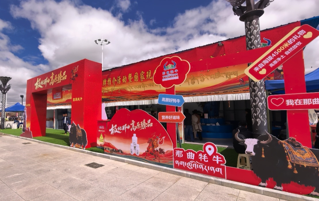 微信图片_2026-08-05_153546_642.jpg 微信图片_2026-08-05_153546_642.jpg