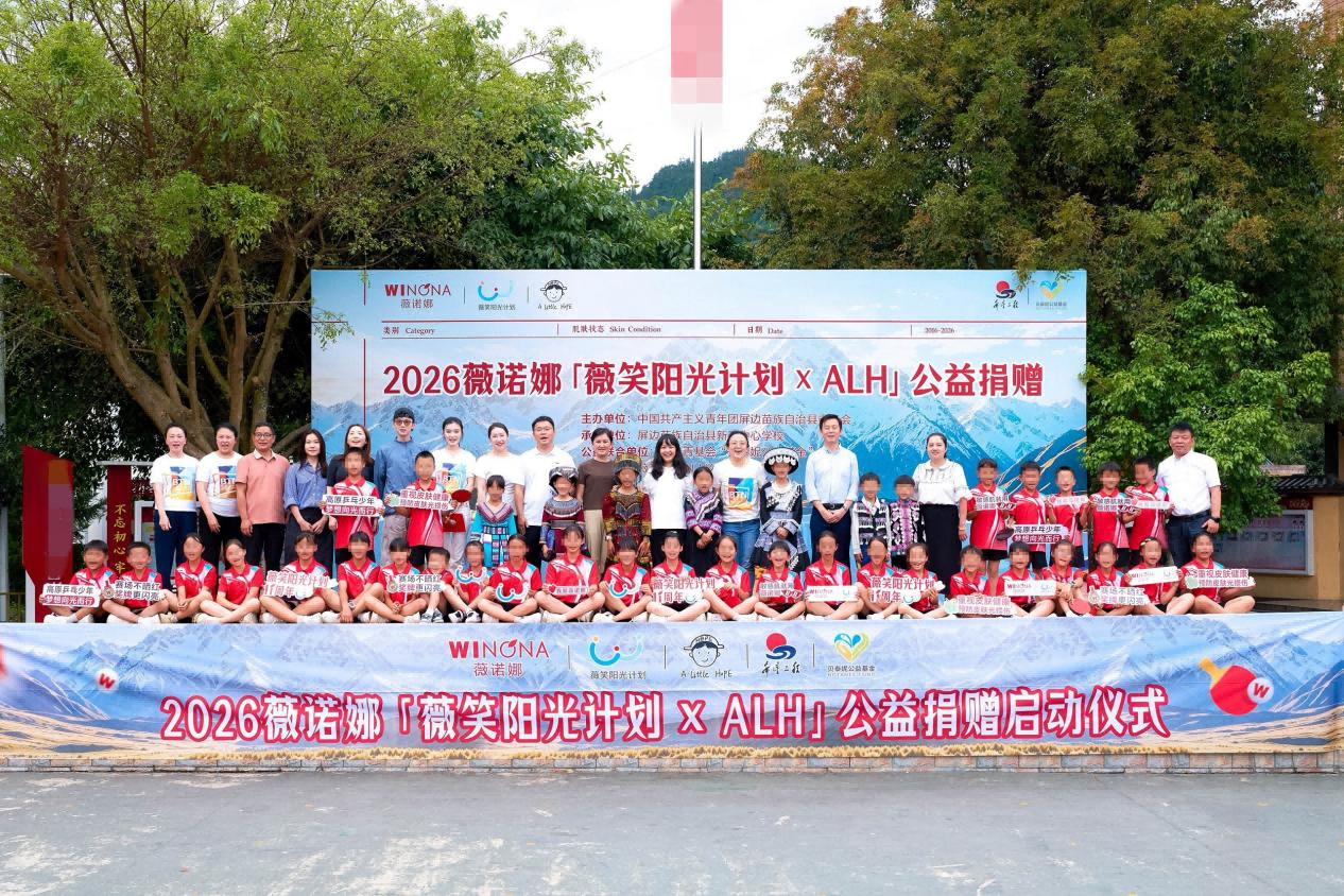 图片1(1).png