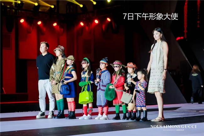 奢尚邂逅少年风采:2026NOUSAIMONSGUCCI顶级时尚秀璀璨启幕(图4)