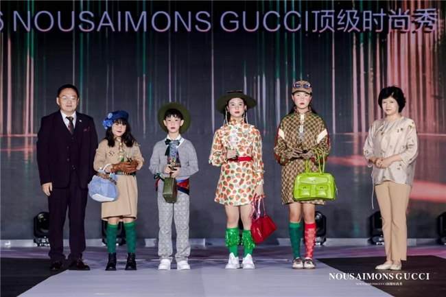 奢尚邂逅少年风采:2026NOUSAIMONSGUCCI顶级时尚秀璀璨启幕(图11)