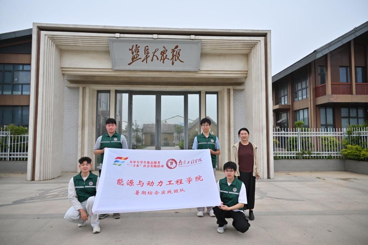 图片3.jpg 图片3.jpg