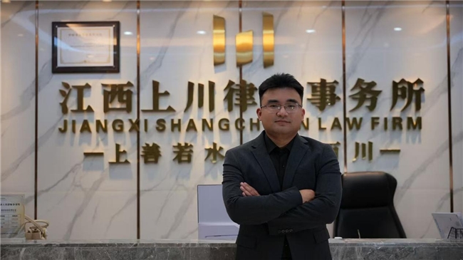 重疾险理赔遇阻怎么办?93.5%胜诉率的江西上川律所已帮人拿回约1.5亿 重疾险理赔遇阻怎么办?93.5%胜诉率的江西上川律所已帮人拿回约1.5亿