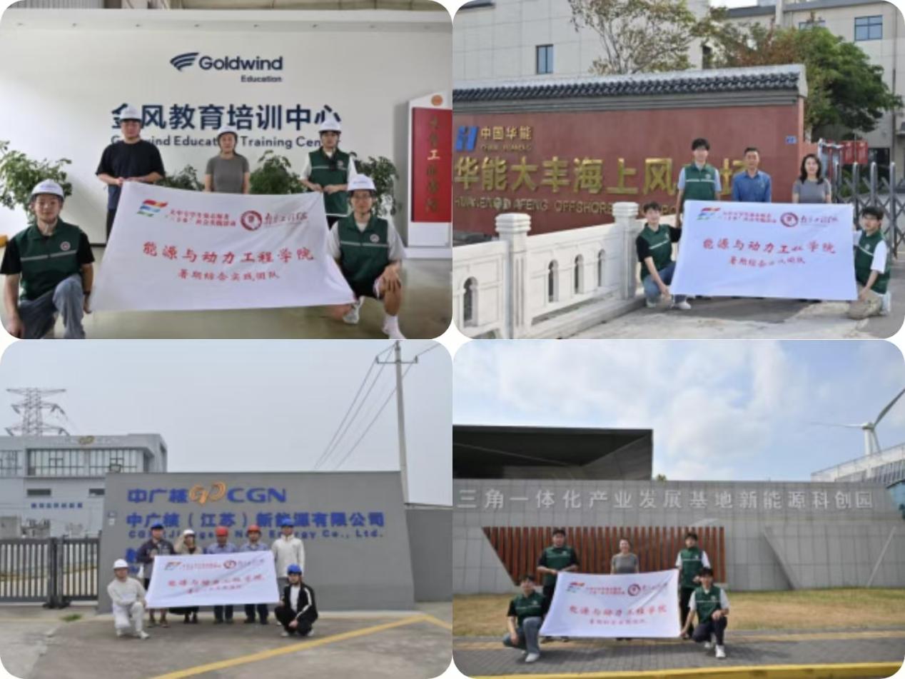 图片3.jpg 图片3.jpg