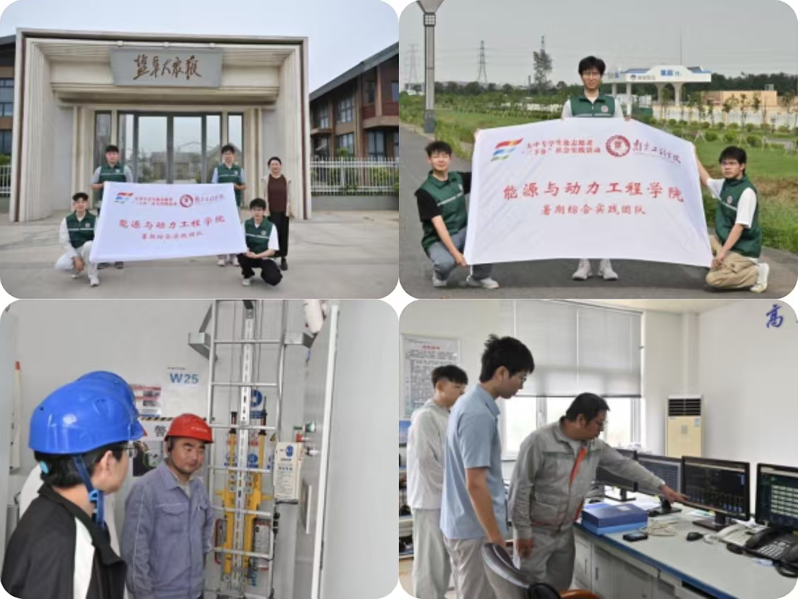 图片4.jpg 图片4.jpg