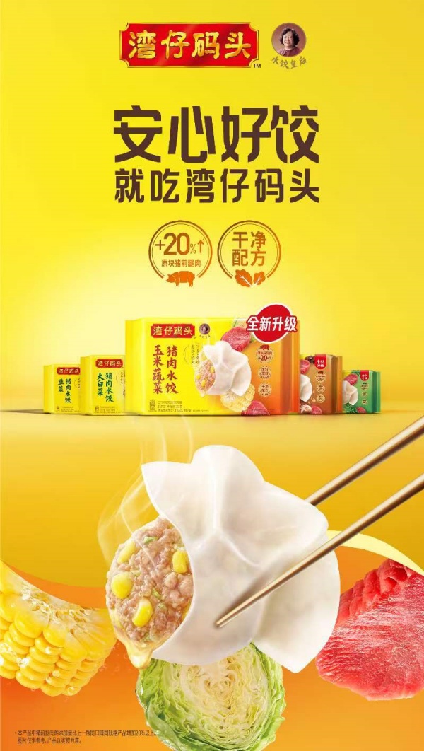 微信图片_20260819151334_249_2.jpg