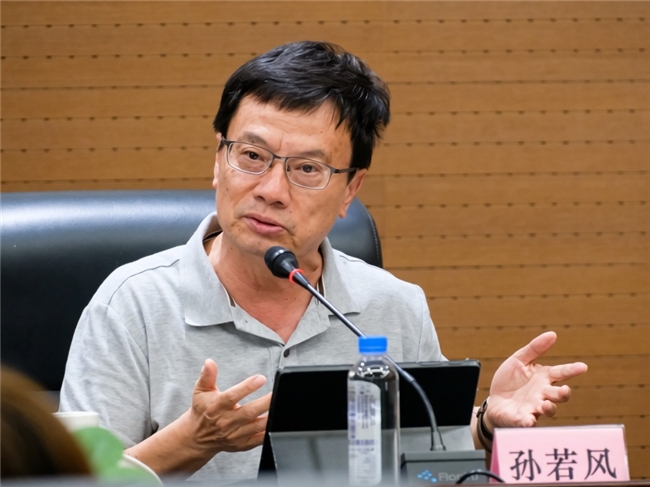 聚智聚力天边草原 共谋共筑文旅品牌——乌拉盖草原文旅品牌创新发展座谈会成功举行(图4)