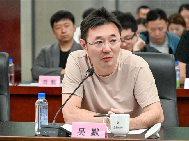 聚智聚力天边草原 共谋共筑文旅品牌——乌拉盖草原文旅品牌创新发展座谈会成功举行(图14)