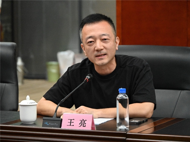 聚智聚力天边草原 共谋共筑文旅品牌——乌拉盖草原文旅品牌创新发展座谈会成功举行(图15)