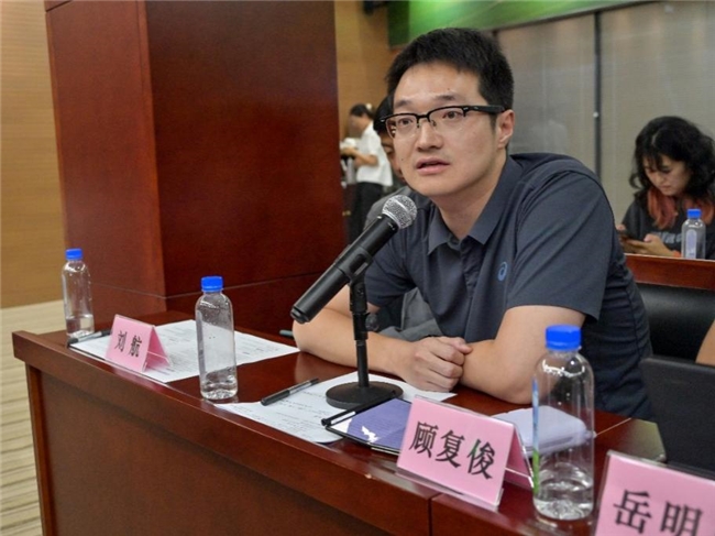 聚智聚力天边草原 共谋共筑文旅品牌——乌拉盖草原文旅品牌创新发展座谈会成功举行(图17)