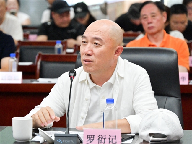 聚智聚力天边草原 共谋共筑文旅品牌——乌拉盖草原文旅品牌创新发展座谈会成功举行(图20)