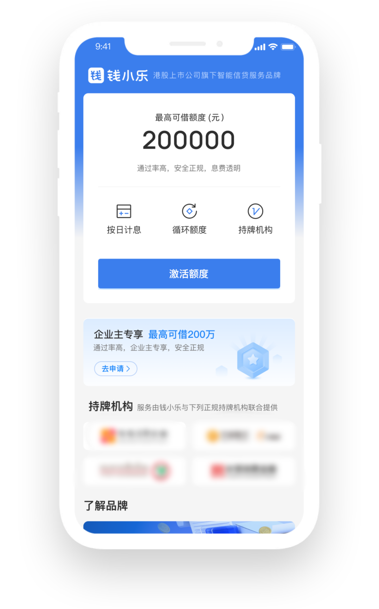 图片1(423).png