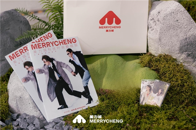 跳出季节桎梏，美力城以科技时尚全域布局运动户外