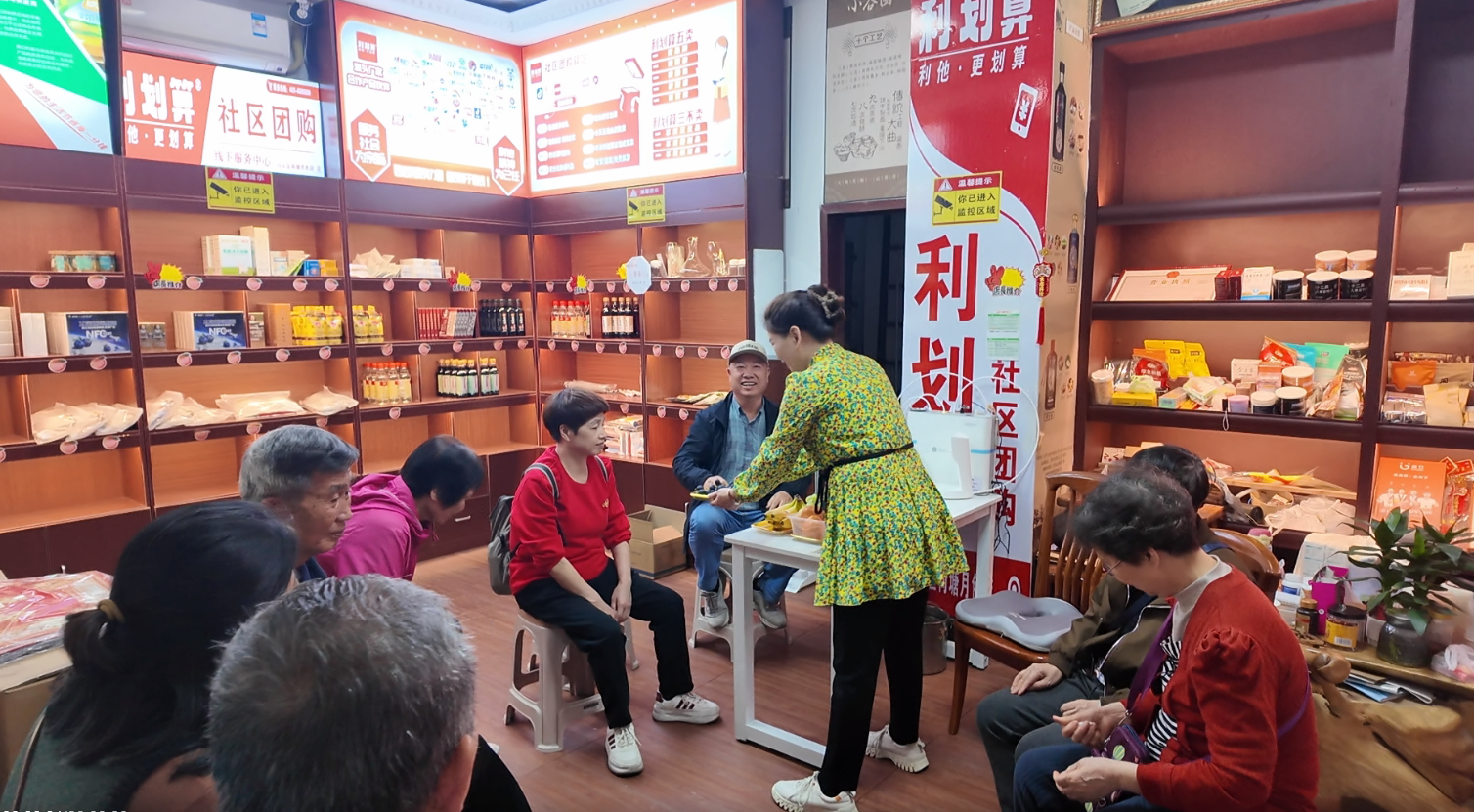 微信图片_2026-08-20_105507_638.png