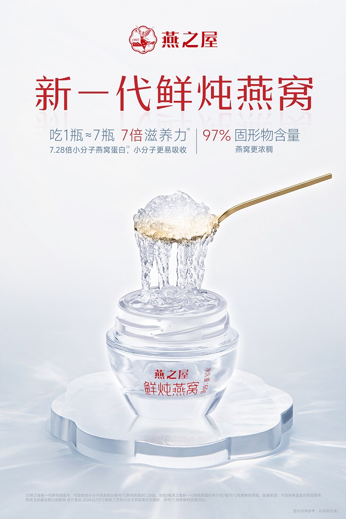 微信图片_20260720173155_1227_71.jpg