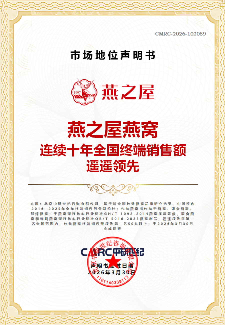 微信图片_20260715184246_1213_71.jpg