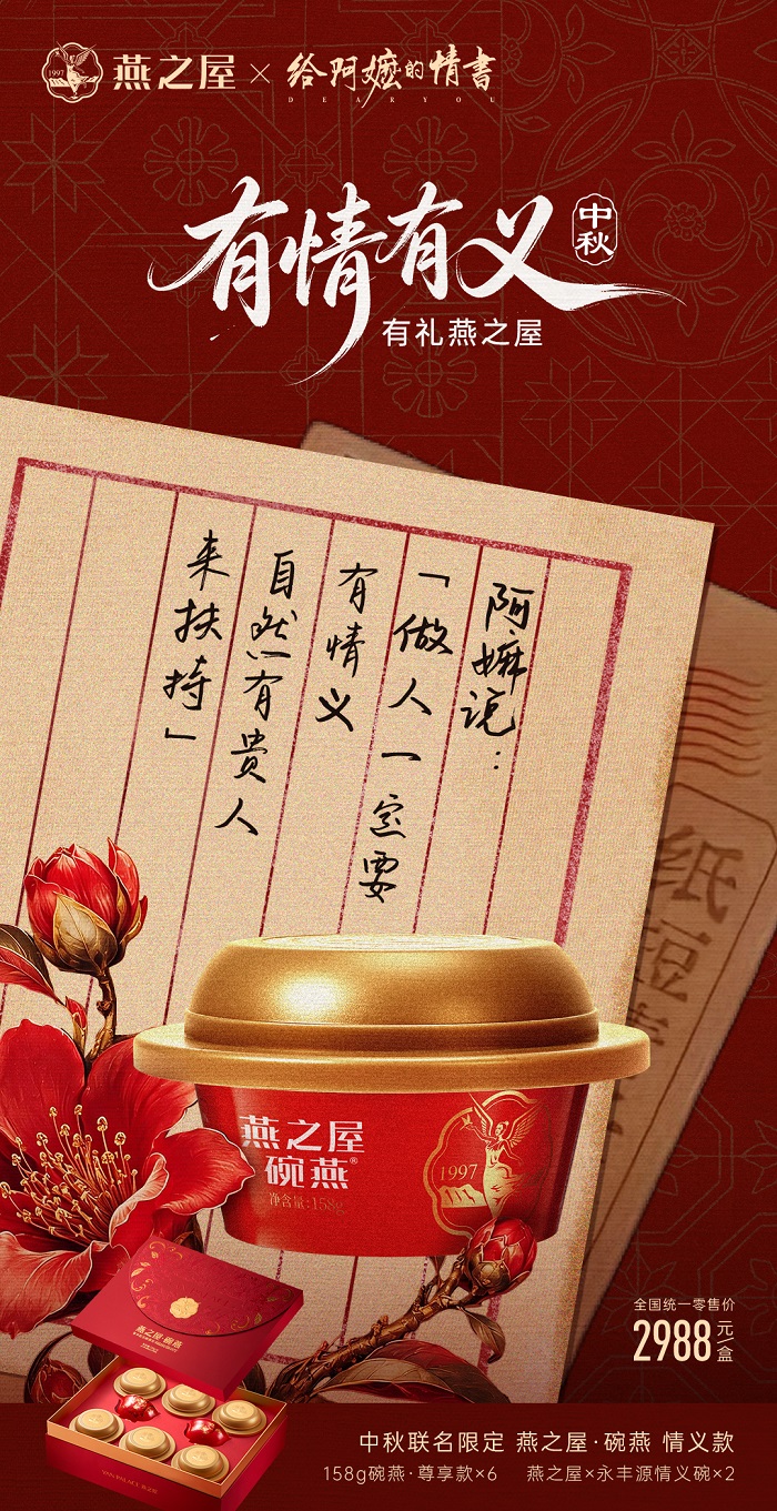 微信图片_20260810140929_1366_71.jpg