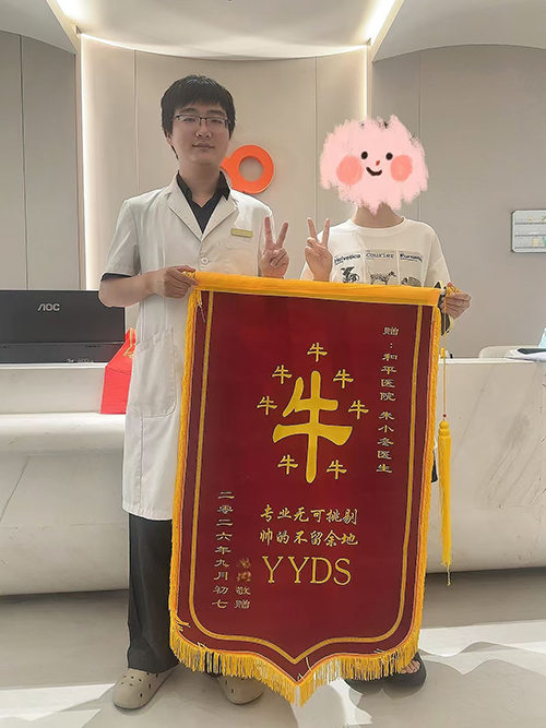 ff189e9a5754db878473fd45384bbbf1 拷贝.jpg