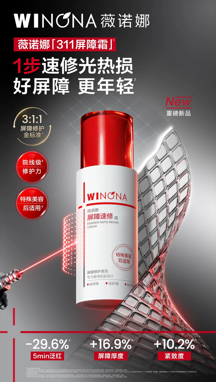 图片1(1).png