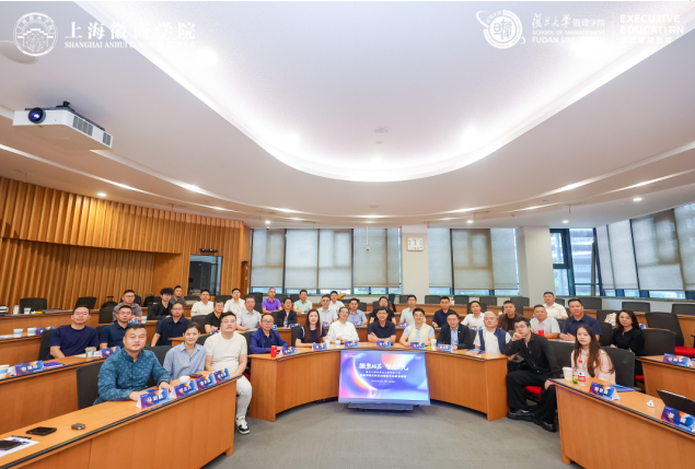 探访智造之光,徽商学院首期班第五模块课程走进苏州