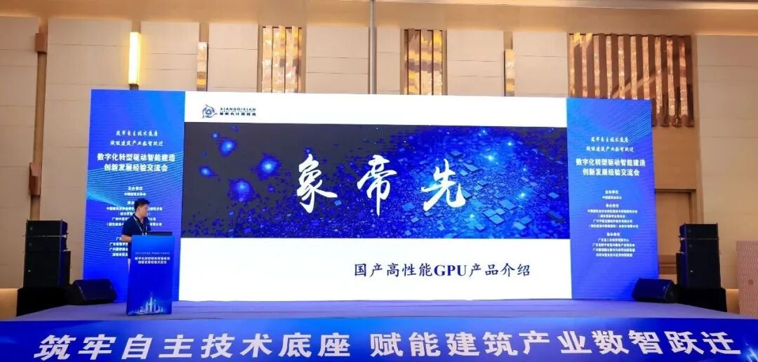 图片1(64).png