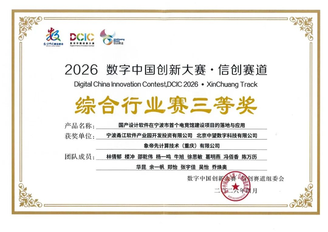 图片1(67).png