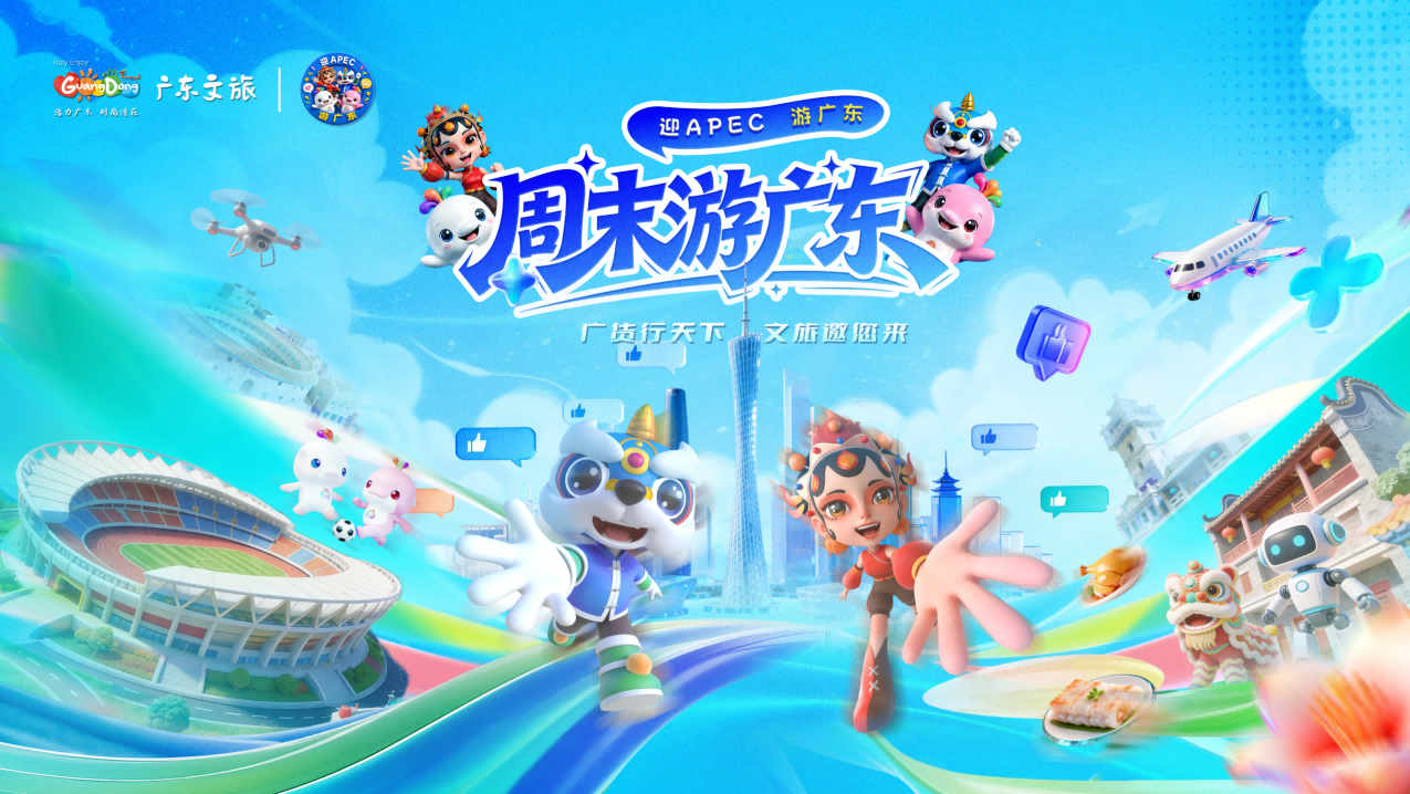 新主kv压缩版.png