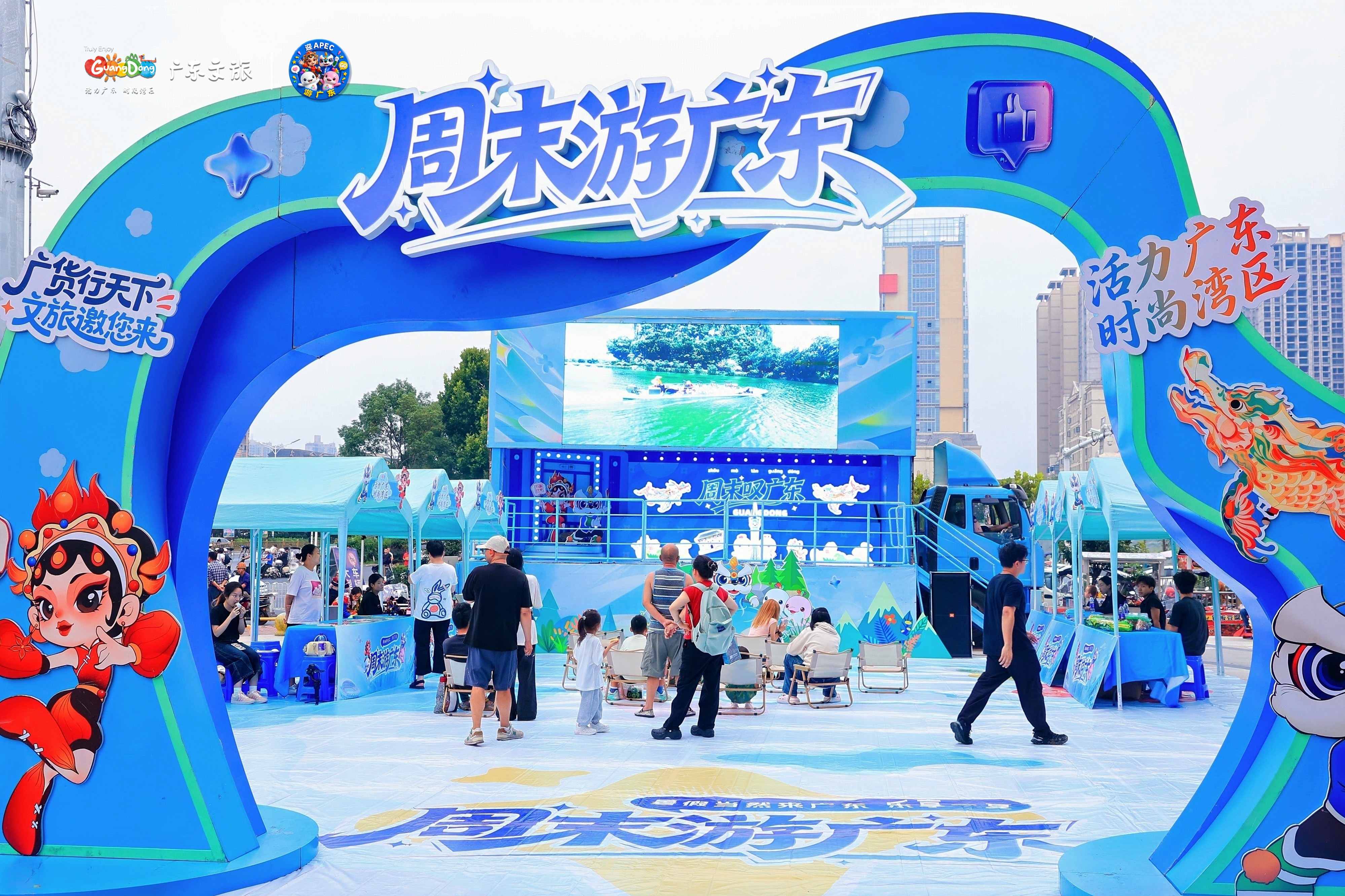 微信图片_20260920094322_6_19.jpg