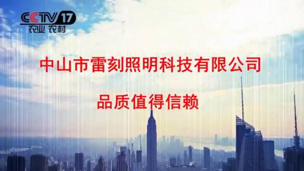 微信图片_20260922094955_261_15.jpg